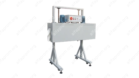 Термоусадочный туннель BS-1540X
