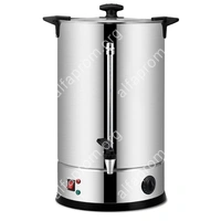 Электрокипятильник WB-08A