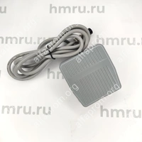 Ножная педаль для дозаторов серии LPF/PPF