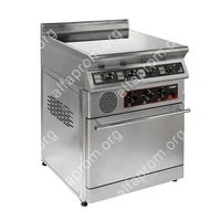 Плита индукционная Кобор I7-4SO