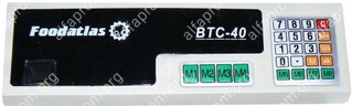 Торговые весы Foodatlas 40кг/2гр ВТС-40