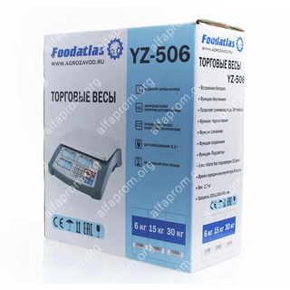 Торговые весы Foodatlas 30кг/1гр YZ-506