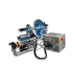 Автоматический встраиваемый этикетировщик HL-A450X (нижн. подача, W пленки до 450 мм)