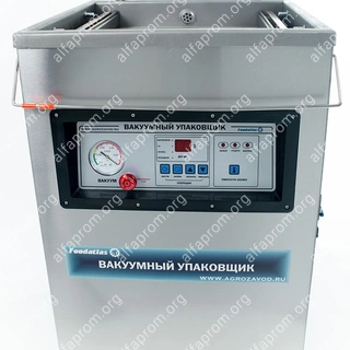 Вакуумный упаковщик DZ-400/2H Foodatlas Eco