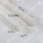 Комплект силиконовых планок для BSF-501 (2 шт.)