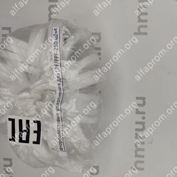 Уплотнительное кольцо PTFE на дозирующий поршень для LPF/PPF-250