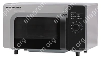 Печь микроволновая Menumaster RMS510DS2