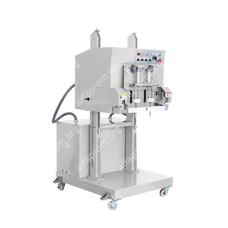 Вакуумный упаковщик DZQ-800LD