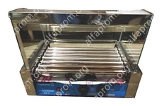 Гриль роликовый Foodatlas CY-7