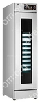 Шкаф расстоечный Hurakan HKN-XLT196M