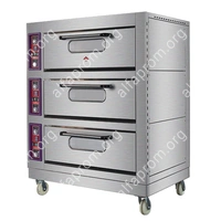 Подовая печь YXD-60C (лист 600*400 мм, пароувлажнение)