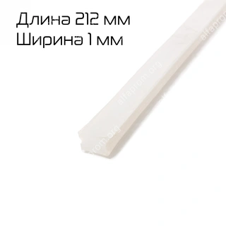 Силиконовая прижимная планка для FS-200