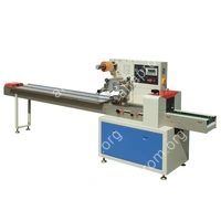 Автоматическая горизонтальная упаковочная машина DXDZ-250D (3 servo, рег. форм., min bag L 150, S 250, H 60, 1 позиц. нож)