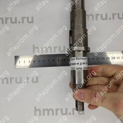 Вал большой шестерни для JGL (2-21)