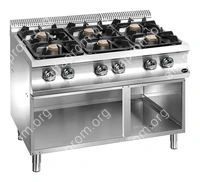 Плита газовая Apach Chef Line GLRRG129OS