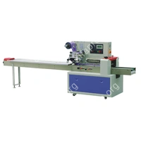 Горизонтальная упаковочная машина DXDZ-450B NEW (H-70 mm, bag L 130-450mm, S 400mm, рег. формир-ль 180 мм, транспортер попер. запайки)